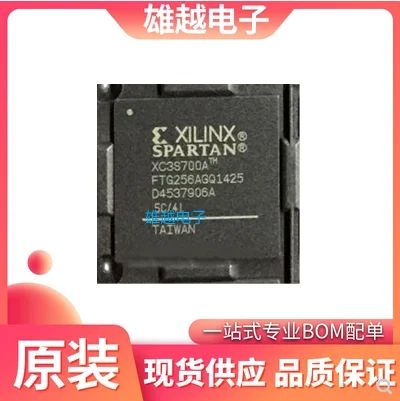 

Free shippingXC3S700A-4FTG256I XC3S700A-4FT256CFPGA 10pcs