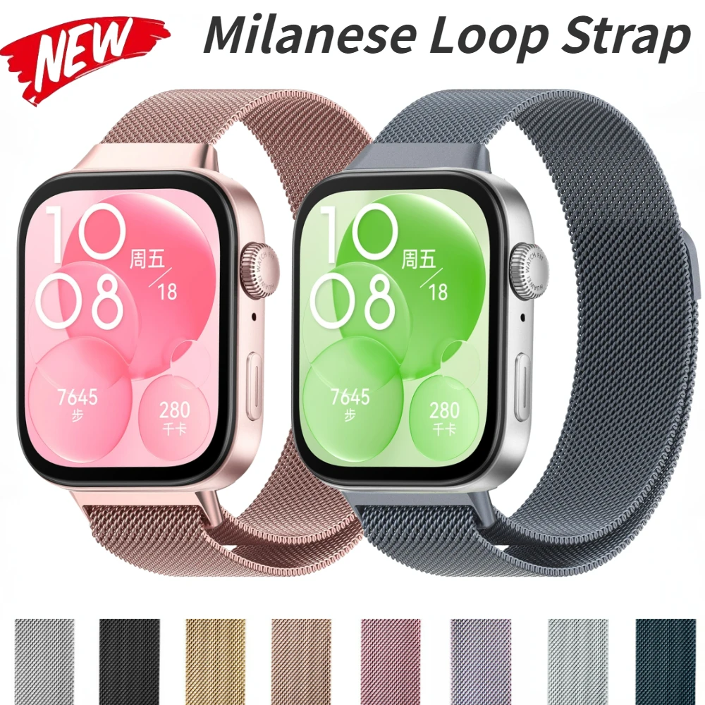 화웨이 워치용 메탈 마그네틱 스트랩, 3 밀라노 루프 팔찌 벨트, 3 스마트 워치 교체 가능 손목 밴드 