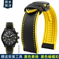 Black yellow bk Fold