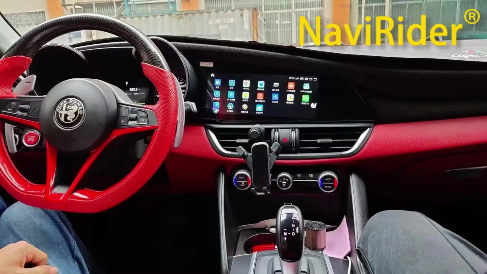 Alfa Romeo Stelvio | Design I Technologia | Alfa Romeo PL