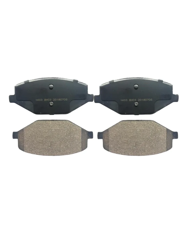 Ceramic Brake Pads For Geely Binyue Coolray Epro 1.5t-Plug-In Hybrid Auto Parts Front/Rear