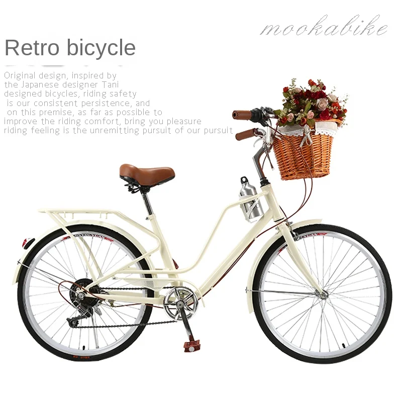 XK Retro Bicycle Female Adult Student City Commuter Lady Speed Change Japan disney lady and the tramp large adult jigsaw classic walt disney characters games and puzzles cartoon noodles toys for restless