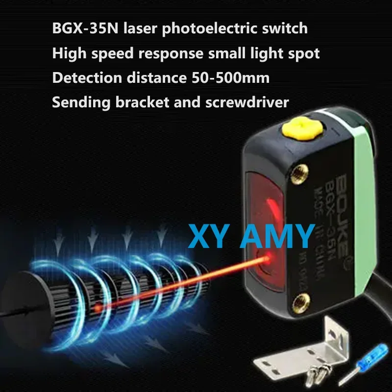 

1mm spot WR-40N BGX-35N laser photoelectric switch diffuse reflection infrared sensor E3Z-D61 D81