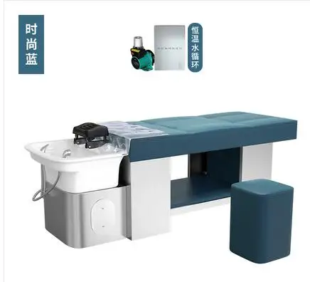 Special full lying Thai massage beauty salon for high-end shampoo bed flushing bed ceramic basin stainless steel hairdressing