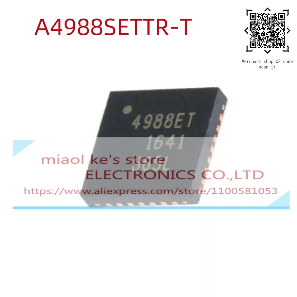 Product-10988