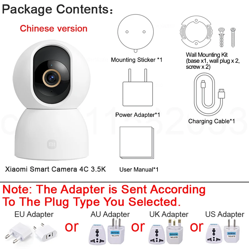 Xiaomi Camera