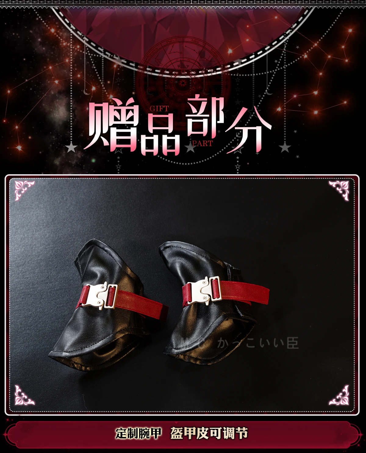 Game Love and Deepspace Heroines Cosplay Costume Wig Deepspace Hunter Uniform Women Girls Halloween Party Role Play Outfit Prop Deepspace Heroines Cosplay Wig & Hunter Uniform Halloween Party Outfit 31 Game Love and Deepspace Heroines Cosplay Costume Wig Deepspace Hunter Uniform Women Girls Halloween Party Role Play Outfit Prop Deepspace Heroines Cosplay Wig & Hunter Uniform Halloween Party Outfit 20