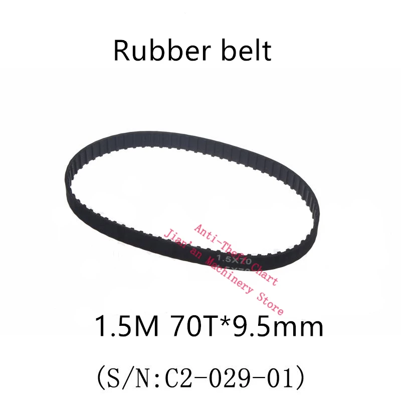 87t 15m x 70t x 95mm 15m 02