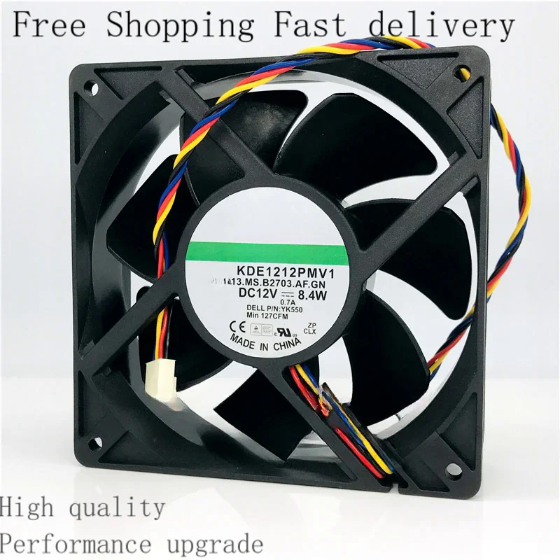 

KDE12PMV1 Cooling Fan Brushless Motor Case Fan Blower Fan Humidifier FanInduction