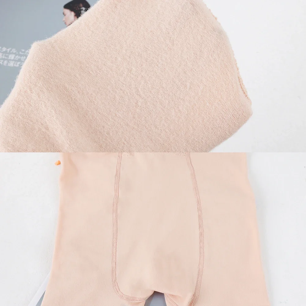 High-Waist Design