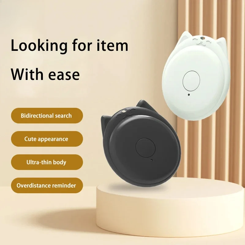 Mini GPS Tracker Device Anti-Lost Reminder For Pet Kids Bag Wallet 5.2 Bluetooth Connected IOS Android App Finder Locator