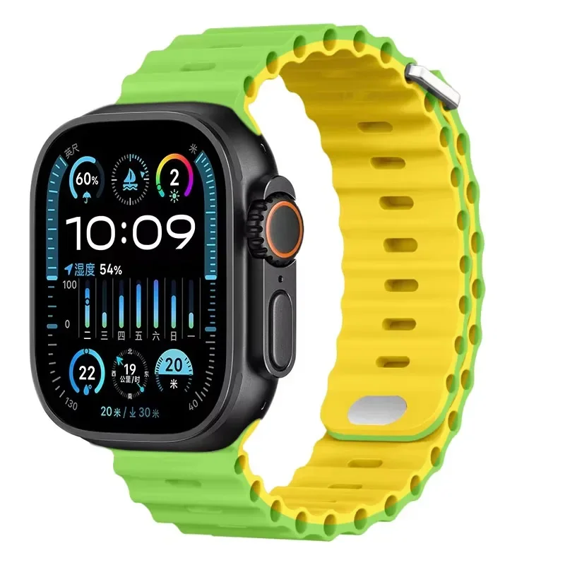 Ocean Soft Silicone Strap - Comfortable Watch Band in Multiple Sizes