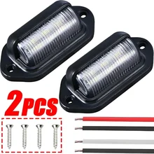 6 LED 자동차 라이센스 번호판 조명, 방수 12-24V 범용 트럭 RV 트레일러 테일 번호판, 화이트 사이드 램프 전구
