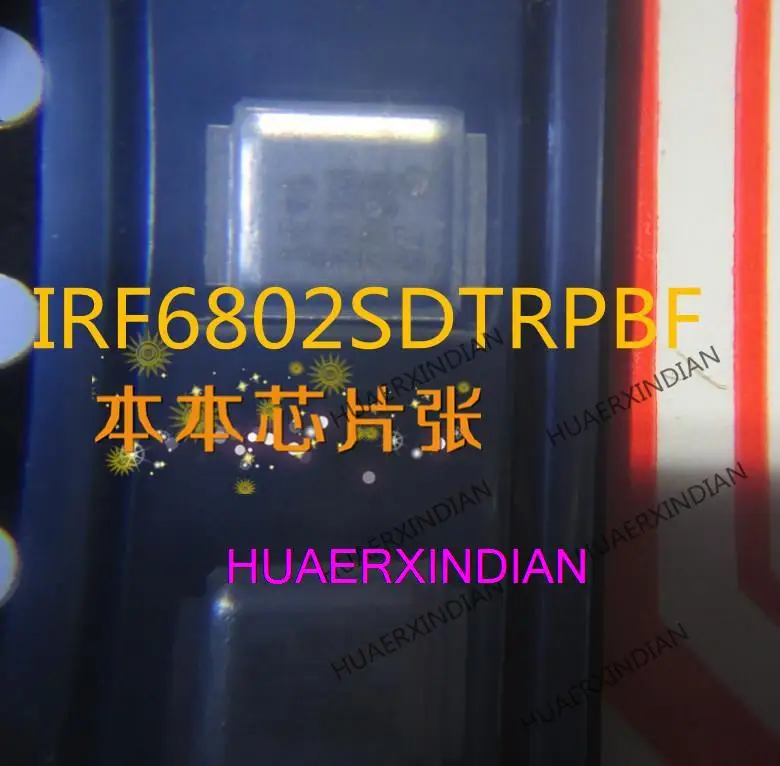 

1PCS IRF6802SDTRPBF IRF6802 IR6802 Printing 1010 Quality Assurance