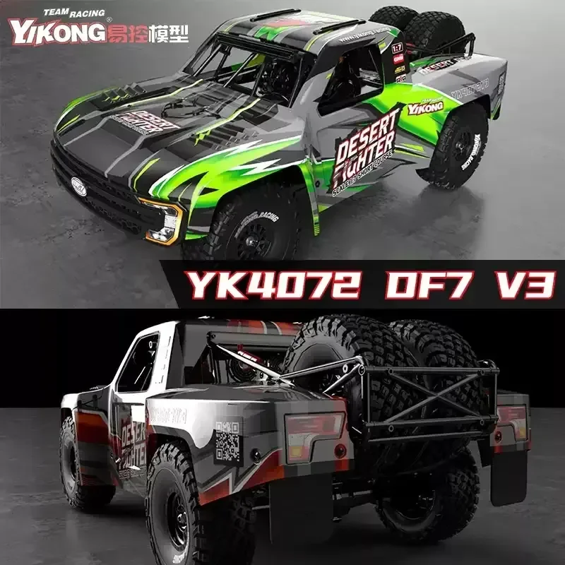 이콩 YK4072 V3 DF7 데저트 숏 트럭 RC카 1/7 스케일 전기 브러시리스 4륜 구동 오프로드 차량 스트레이트 브리지 리모컨