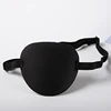 1Pcs Pirate Eye Patch Unisex Single Eye Patch Eyepatch One Eye Washable Adjustable Concave Eye Patch Kid Pirate Cosplay Costume 1