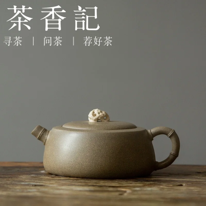 

Cha Xiang Ji Purple Clay Teapot Green Segment Mud Lake Stone Bamboo Pot Brew Machine Kung Fu Tea Set Teapot Tea Ceremony