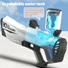 New Electric Water Gun Toys Fully Automatic Continuous Fire Water Gun Large Capacity Beach Summer Children's Water Playing Toys 5
