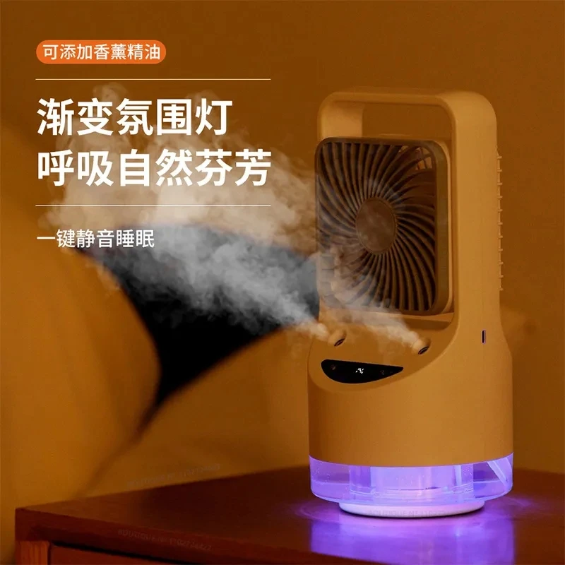 new-air-cooling-fan-with-dual-spray-humidifier-multifunctional-home-appliances-3-in-1-usb-rechargeable-water-mist-night-light