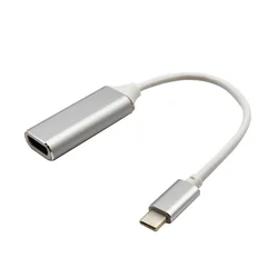 4K USB - C to HDMI Adapter Converter - Type C to HDMI - Compatible for High - Resolution Display (Silvery)