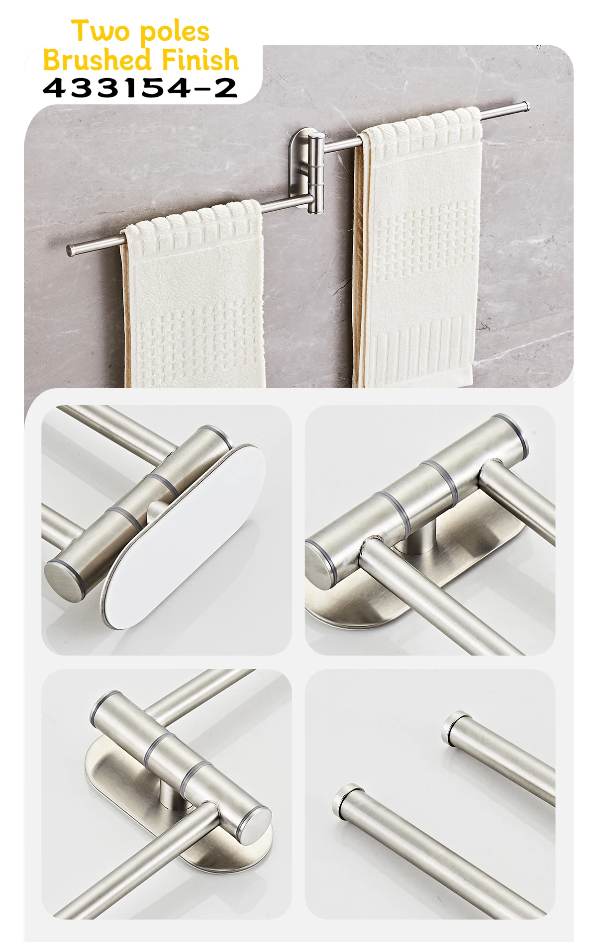 Поворотный держатель для полотенец нержавеющая сталь самоклейка 350х100х34 мм