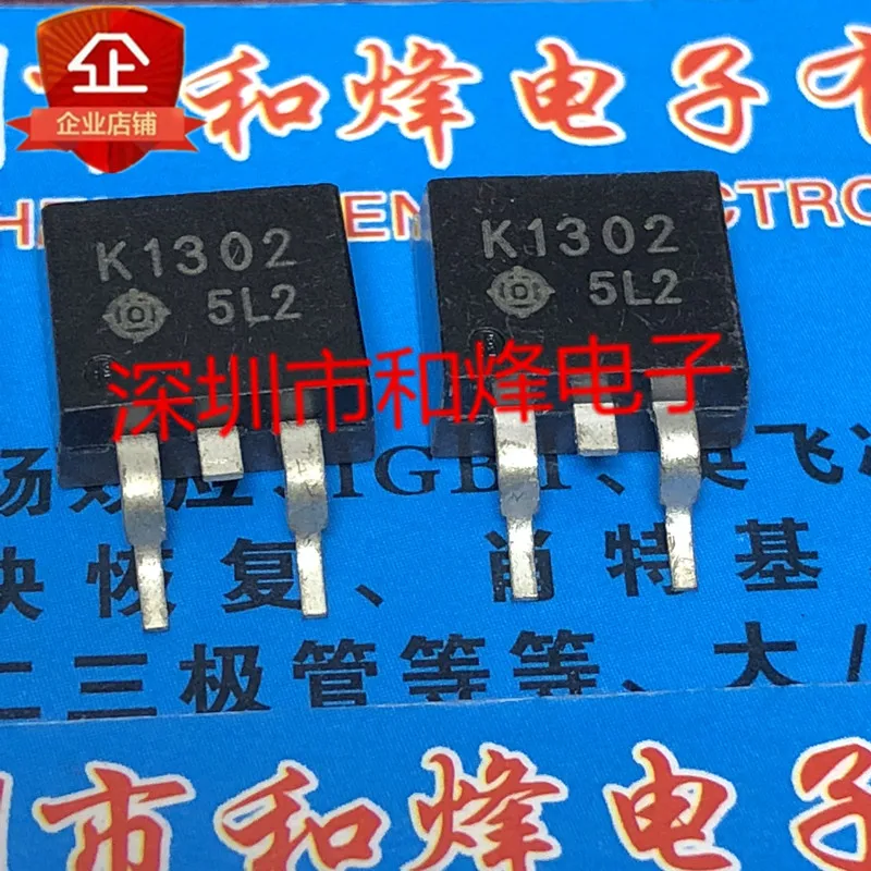 10PCS K1302 2SK1302 TO-263 100V 20A   100% new and original