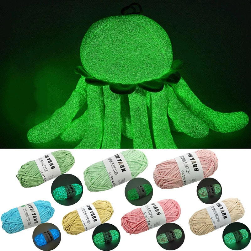 야광 폴리에스터 기능성 손 니트 소재 카디건 스카프, 야광 면사, DIY 바느질 액세서리, 50g