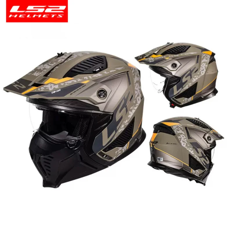 �� ���� LS2 OF606 �帮��Ʈ �м� �޺���̼� ���, ECE R22.06 ������� ����ũ�ν�, ������� ���̵� ���