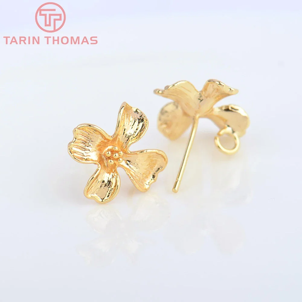 

(6492) 6PCS 12x13.5MM 24K Gold Color Brass Flower Shape Stud Earrings High Quality Diy Jewelry Findings Accessories Wholesale