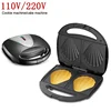Sandwich Maker Home Cookies Multifunction Shell Bread Cake Machine 850W Waffle Breakfast Heating Baking Non-stick Pan Safety 1