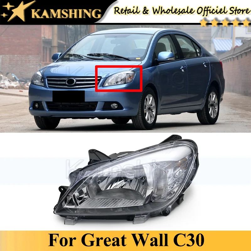 

Kamshing For Great Wall C30 Front bumper head light lamp head lamp light headlamp