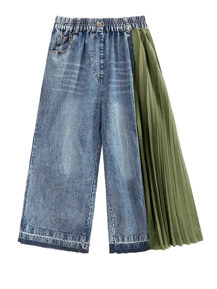 EAM] High Waist Army Green Denim Pleated Long Wide Leg Jeans New Loose  Women Trousers Fashion Tide Spring Autumn 2023 1DF7325 - AliExpress
