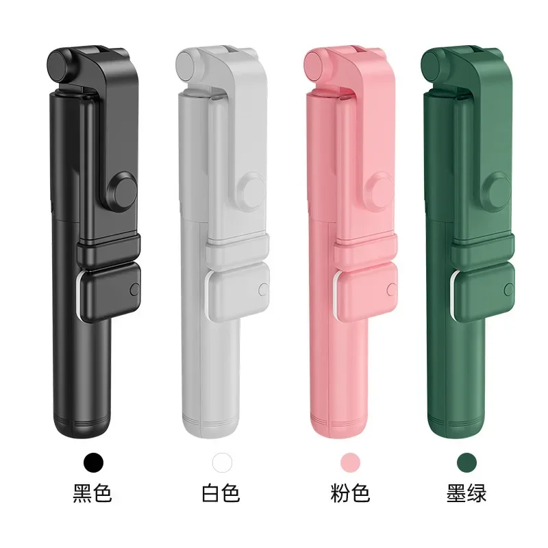 Selfie Stick Foldable Mini Tripod with Fill Light Bluetooth Remote Shutter Retractable Rod for Huawei Xiaomi iPhone Cell Phone sports camera selfie stick,selfie stick tripod,cell phone selfie stick,smartphone selfie stick,selfie stick,phone selfie tripod
