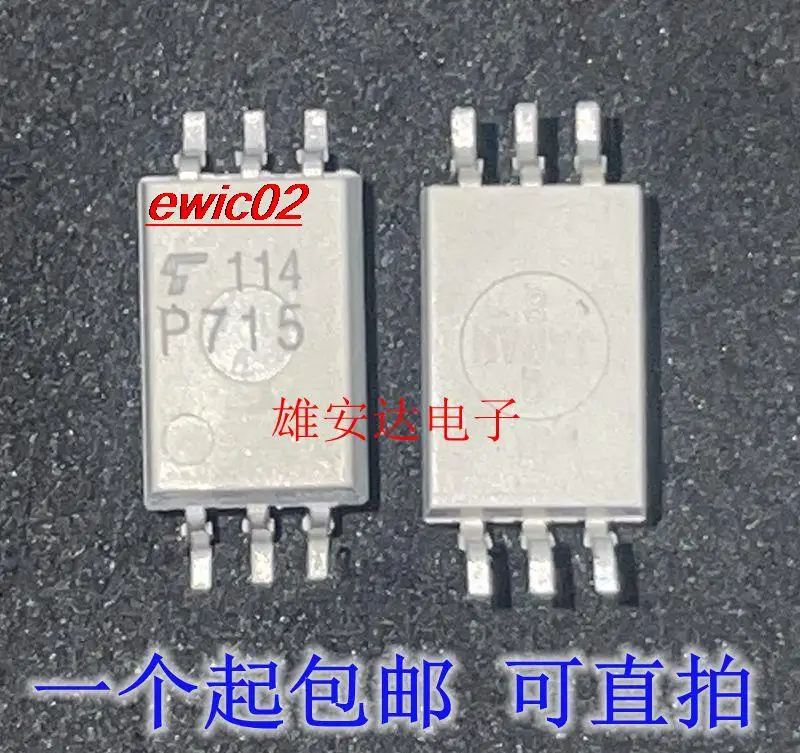 

10 шт., Оригинальные запасные части TLP715 SOP-6 P715F