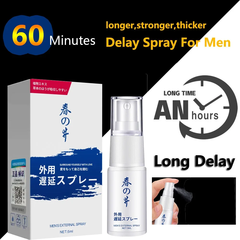 

10ML herbal natural spray for men