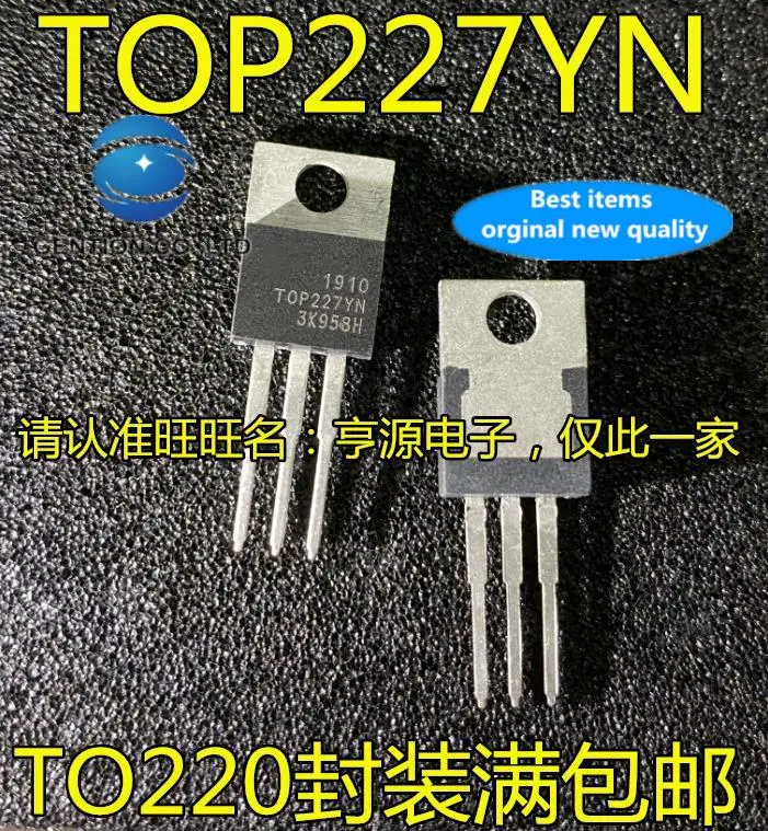 

10 шт., 100% оригинальные новые фотообои, TOP227, TOP227YN, TOP227Y, фототранзистор TO-220