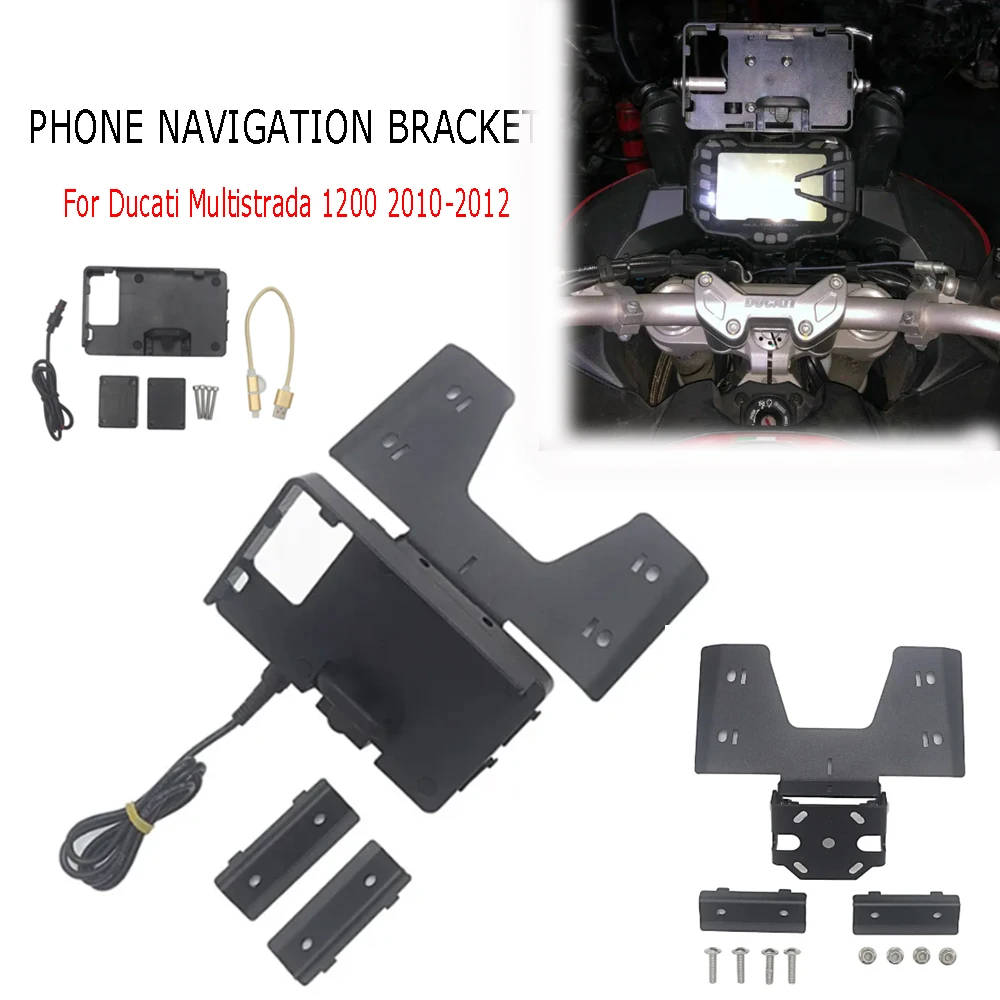 

Новая подставка-адаптер для GPS навигатора для мотоцикла для смартфона DUCATI Multistrada 1200 MY 2010 2011 2012