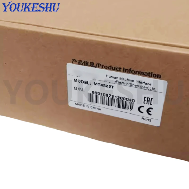 New original MT4522T 10.1 Inch Touch Screen