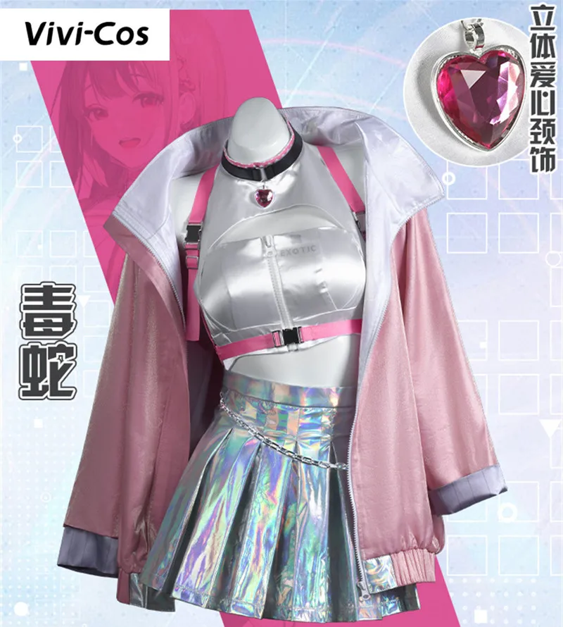 

Vivi-Cos Game NIKKE The Goddess Of Victory Viper Cool Sexy Pink Suit Cosplay Women's Costume Activity Party Role Play New XS-XXL