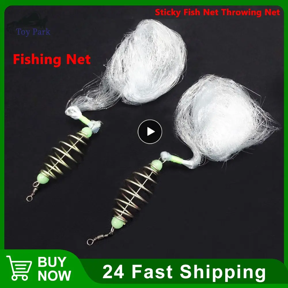 

Outdoor Fishing Sticky Fish Net Throwing Net Explosion Hook Trapped Fish Net Floating Fishing Bottom Fishing Sticky Ultralight