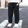 Children Trousers For Boys Girls Cotton Linen Elastic Waist Solid Color Summer Mosquito Pants Kids Clothing Long Pants 100-160cm 5