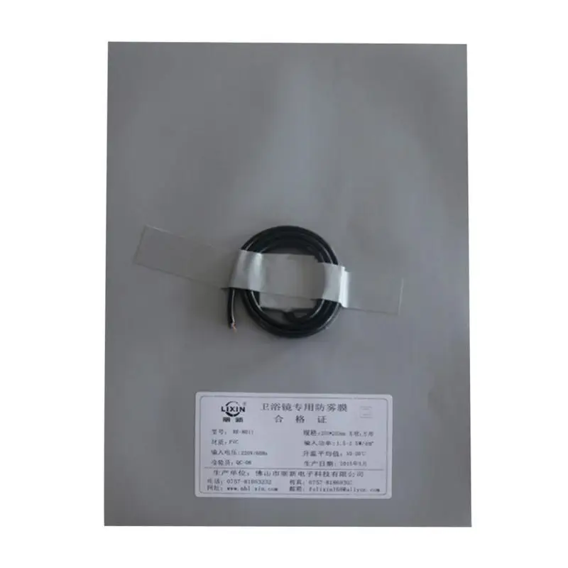 

Bathroom Mirror ProtectiveFilm Selftimer Mirror Waterproof AntiFog Heater Special Film Makeup Shaving Hair 400MM 600MM