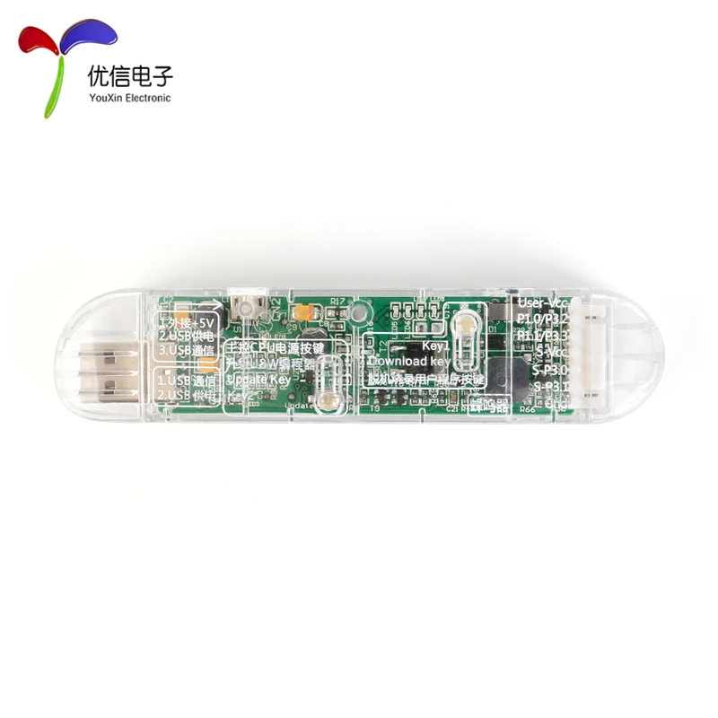 computers electronics 03