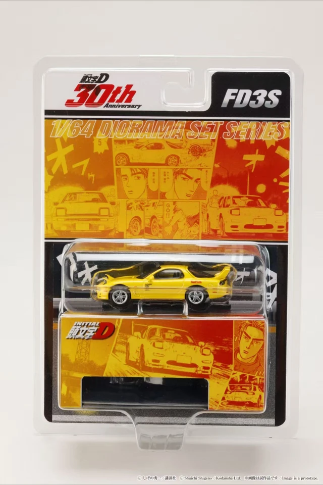Pre-order **HJDM64 x Hobby Japan 1:64 Initial D 30th