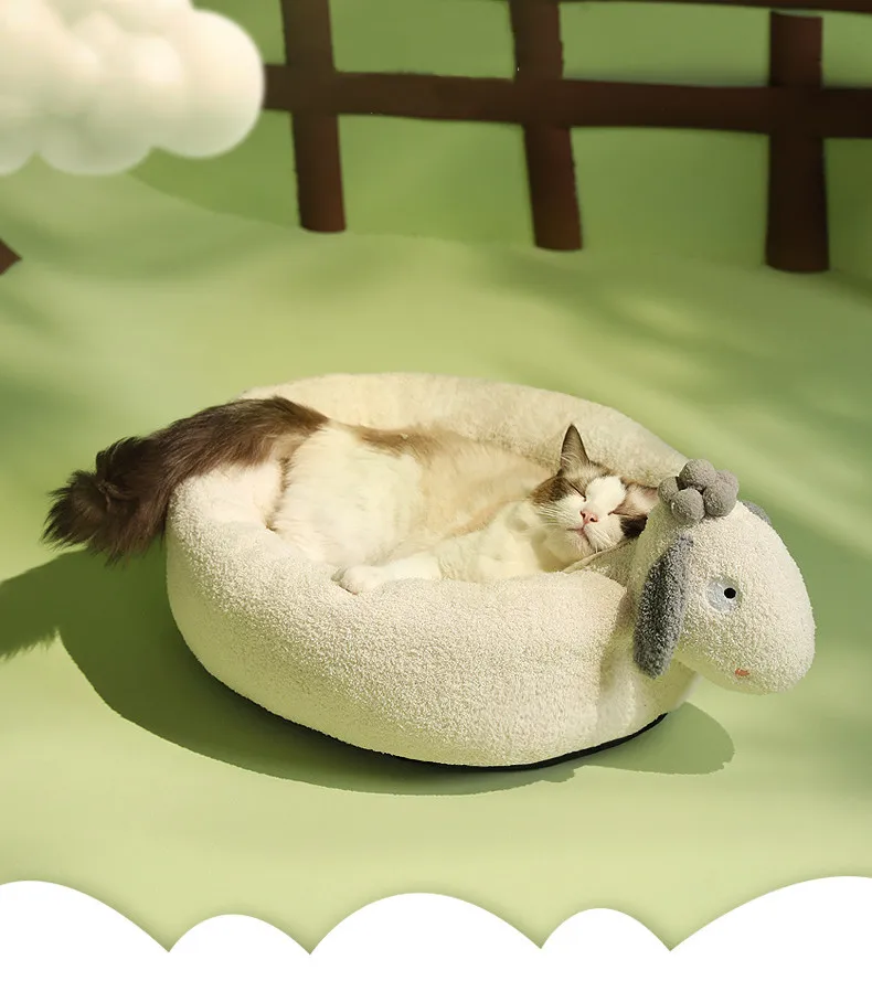 beige color adorable calming cat bed in sheep's shape