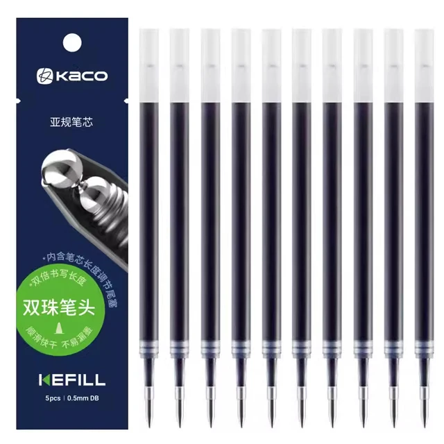 10KACO DBlue Refills