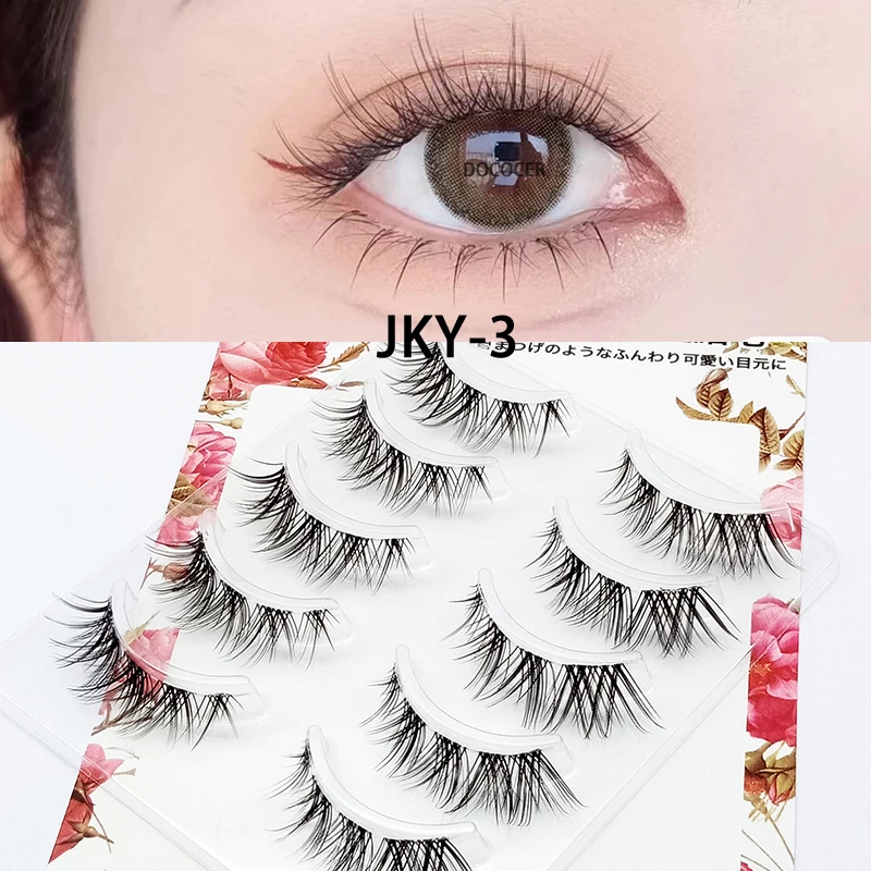 

5 pairs of lower eyelashes Manga transparent band Wispy small flame fake eyelash band natural eyelash Korean makeup