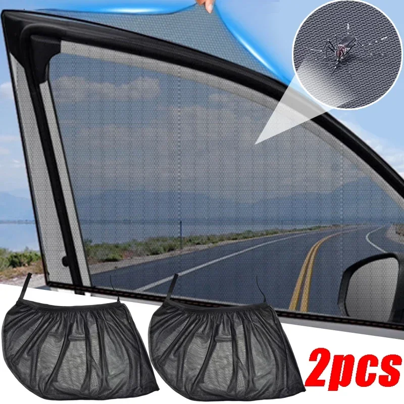 Car Mosquito Net Car Window Screen Door Covers Front/Rear Side Window UV Sunshine Cover Shade Mesh For Baby Child Camping