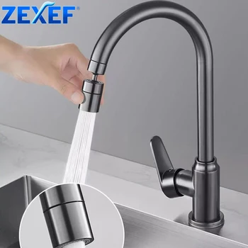 ZEXEF 360 ° Rubinetto da cucina rotante Testa di spruzzo Filtro Lavabo Adattatore antispruzzo Aeratore per rubinetto lavello da cucina regolabile in 2 modalità 1