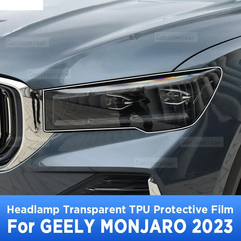 

Для GEELY MONJARO 2023 Автомобильная внешняя фара с защитой от царапин передняя лампа прозрачная фотонаклейка аксессуары